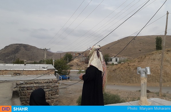عشایر-روستایی