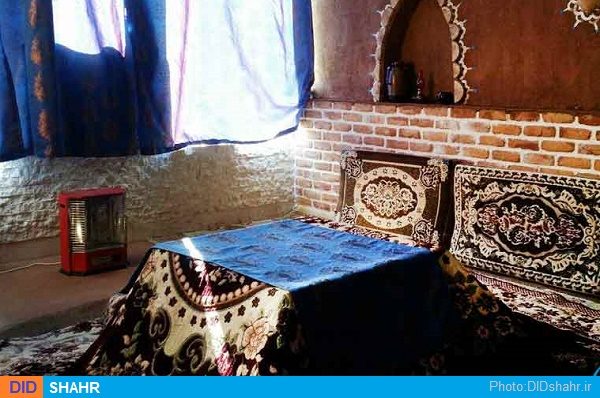 اقامتگاه وله زیر