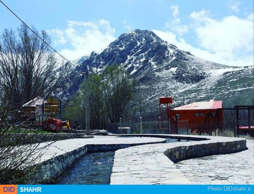 کوه آزنا
