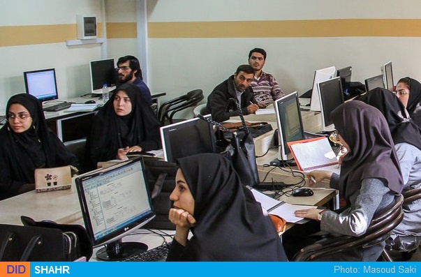 دانشجوی دانشگاه