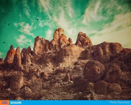 منطقه پریل