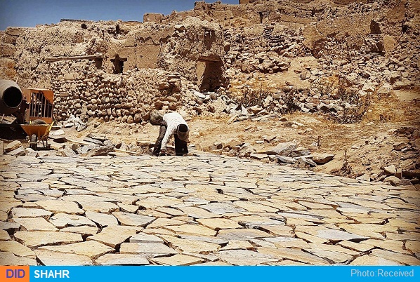 سنگ فرش
