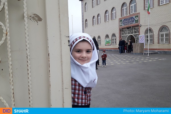 دانش آموز مدرسه