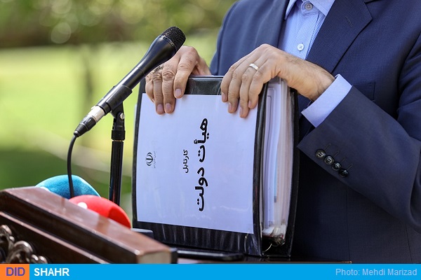 دولت