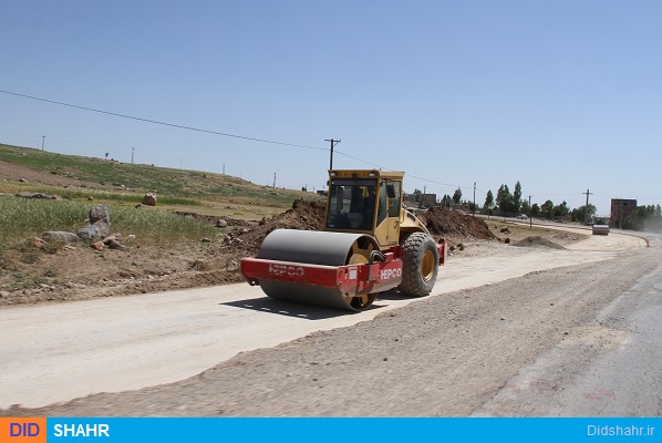 راه سازی