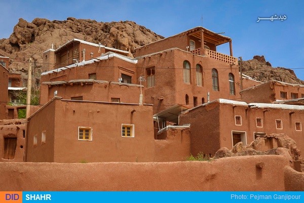 ابیانه