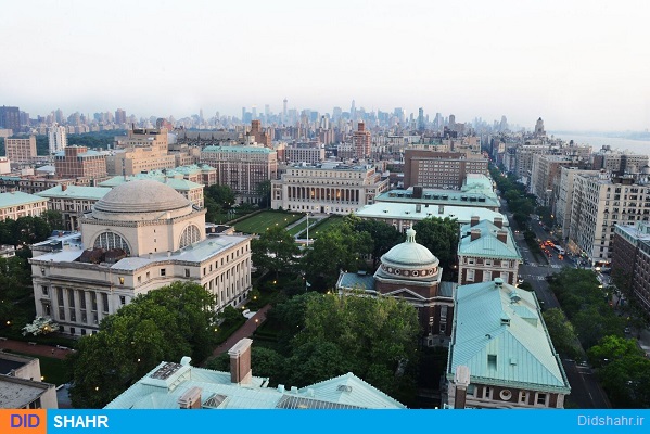 کلمبیا Columbia
